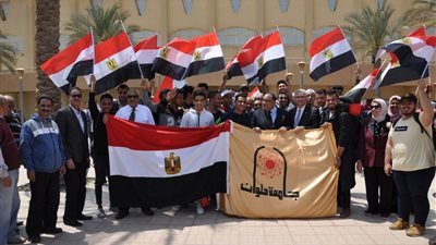 جامعة حلوان تحتشد بقوة للمشاركة في استفتاء التعديلات الدستورية 2019