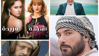 أبرز النجوم الغائبين في دراما رمضان 2019 بعد تألقهم في العام الماضي