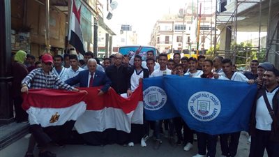 مسيرة لطلاب جامعة قناة السويس لتأييد التعديلات الدستورية 2019