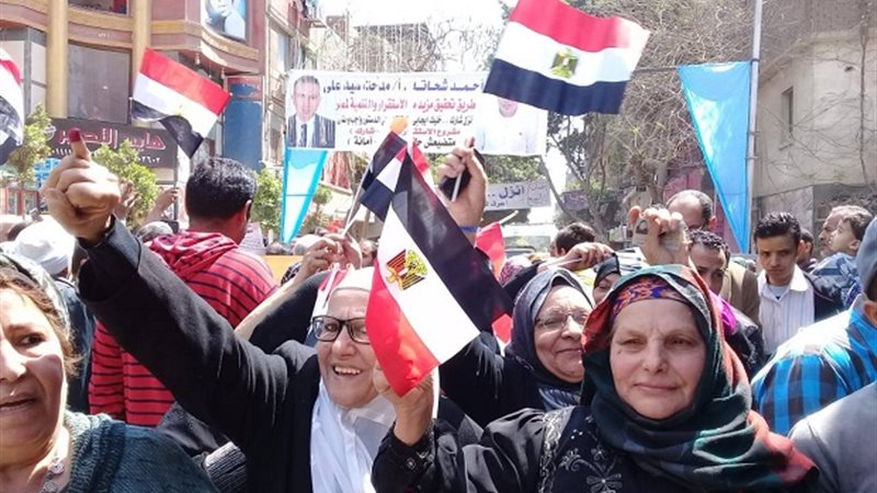 المرأة المصرية أمام