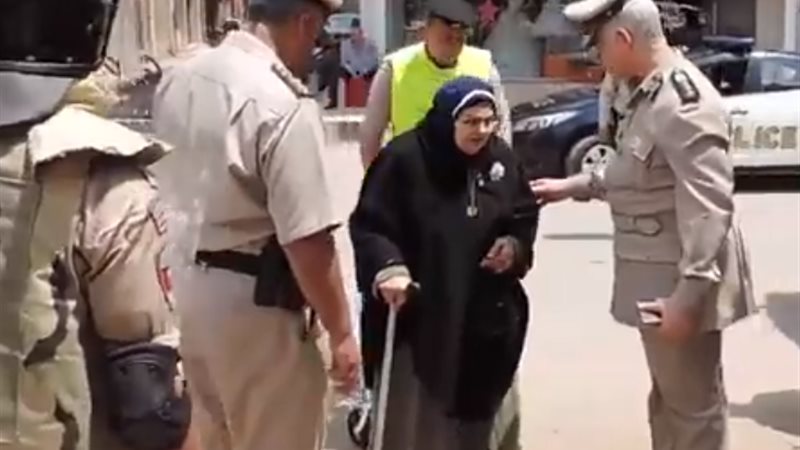 المواطن