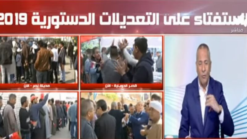  أحمد موسى