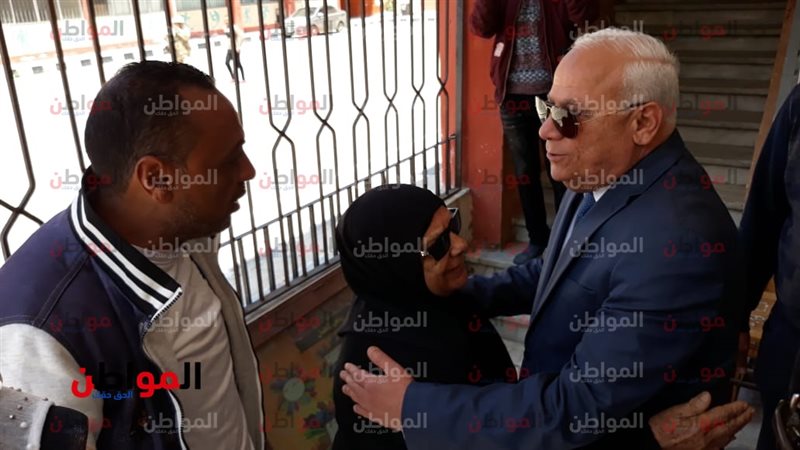 المواطن