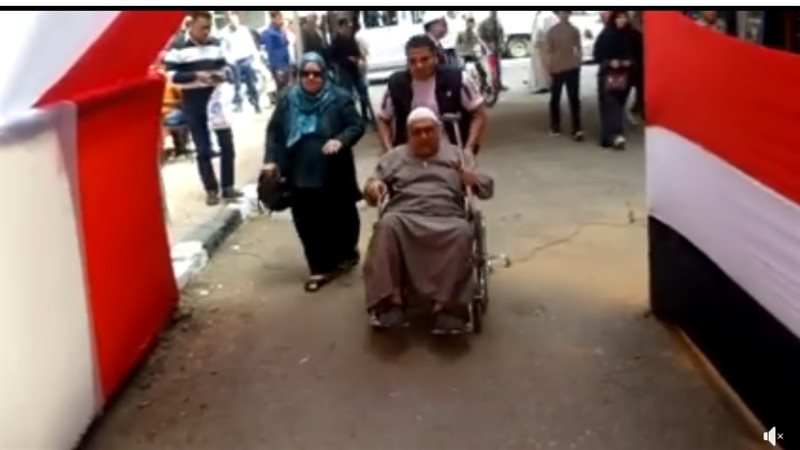 مصر القديمة- التعديلات