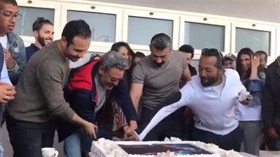 فيديو| ابطال لمس أكتاف يحتفلون بعيد ميلاد ياسر جلال 