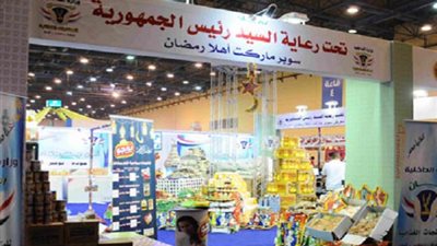 ننشر تعليق رئيس الوزراء على «سوبر ماركت أهلا رمضان 2019»