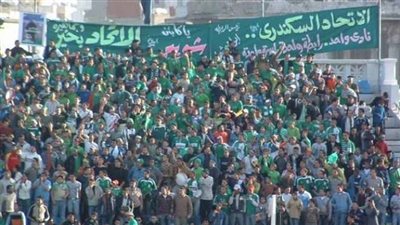صور| جماهير الاتحاد السكندري تدشن هاشتاج حسام يا مصيلحي