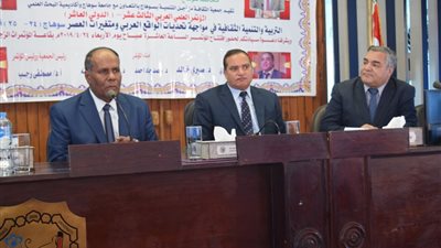 جامعة سوهاج تفتتح مؤتمرها العلمي الثالث عشرعن التربية والتنمية الثقافية