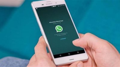 بعد التحديث الجديد.. تطبيق واتساب يمنع الـ « سكرين شوت » 