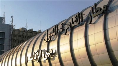شرطة ميناء القاهرة الجوي تحبط محاولة تهريب 70 ألف دولار