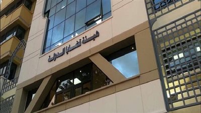 قضايا الدولة تشكر مستشاري الهيئة والجيش لدورهم الوطني في الاستفتاء