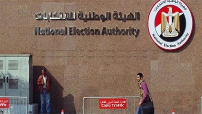 المحاكم الابتدائية تسلم «الوطنية للانتخابات» محاضر فرز الاستفتاء