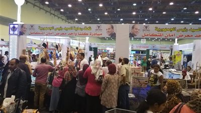 منافذ أمان تشارك فى سوبر ماركت أهلا رمضان لتوفير السلع بأسعار مخفضة