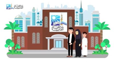 دار الإفتاء المصرية يعلن 3 أشياء نهى عنها رسول الله 