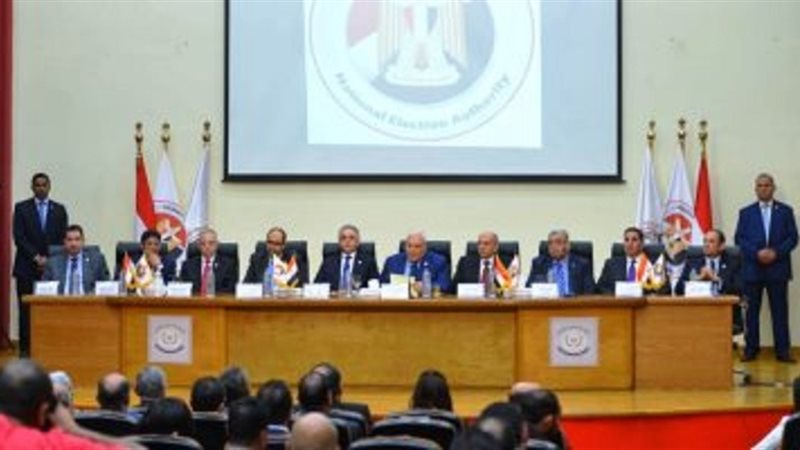 الهيئة الوطنية للانتخابات