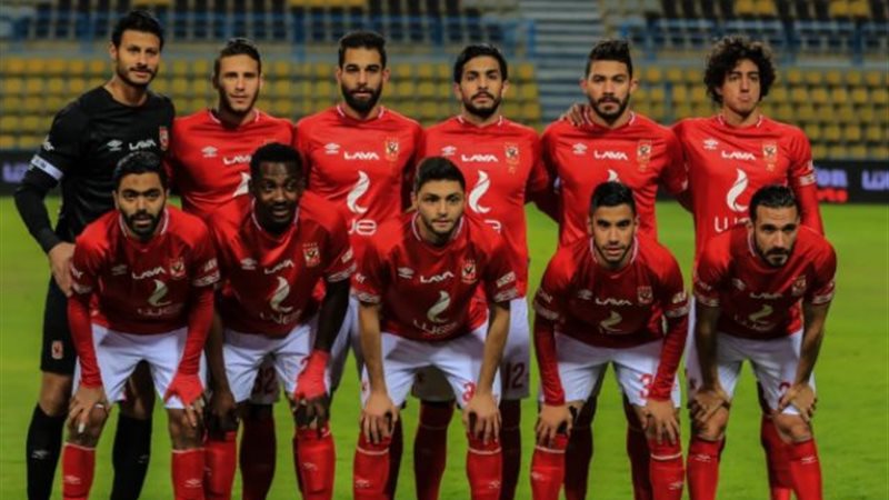 النادي الأهلي