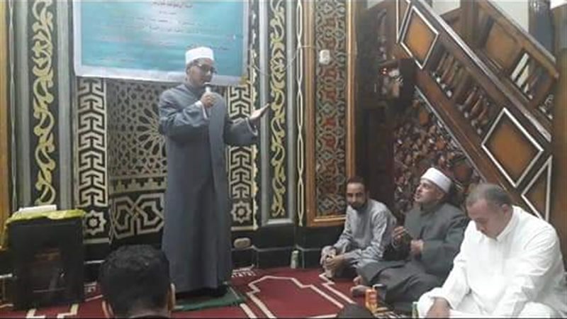 يوم الجمعة