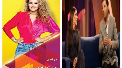 التوك شو اليوم| إياد نصار وإنجي المقدم في سهرانين.. ON set داخل كواليس حكايتي 