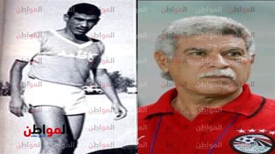 رحلة في الذاكرة| حسن شحاتة.. «المَعلم» وسر كلام الشبكة