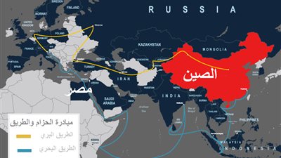 مبادرة الحزام والطريق.. هل تعيد صياغة طريق الحرير؟