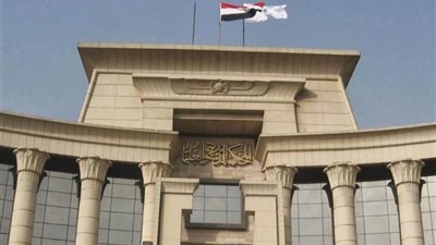 هذه أسباب عدم قبول الطعن على دستورية مواد قانون الضرائب
