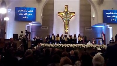 مندوب رئاسة الجمهورية يهنئ الأقباط من داخل الكنيسة الإنجيلية