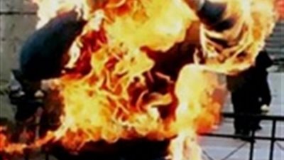 بسبب خلافات مالية.. شاب قتل والده وزوجة أبيه حرقًا بالسلام