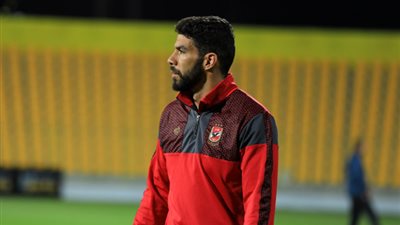 مران الأهلي يزف أخبار سارة لجماهير الأحمر قبل مواجهة الجيش