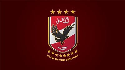 خاص| الأهلي يرفض إنهاء بطولة الدوري بعد أمم أفريقيا