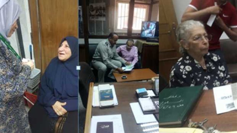 تسهل إجراءات كبار