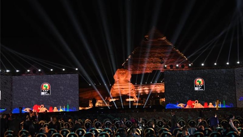  بطولة الأمم الإفريقية