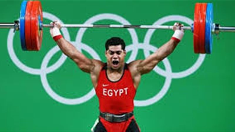 البطل المصري محمد