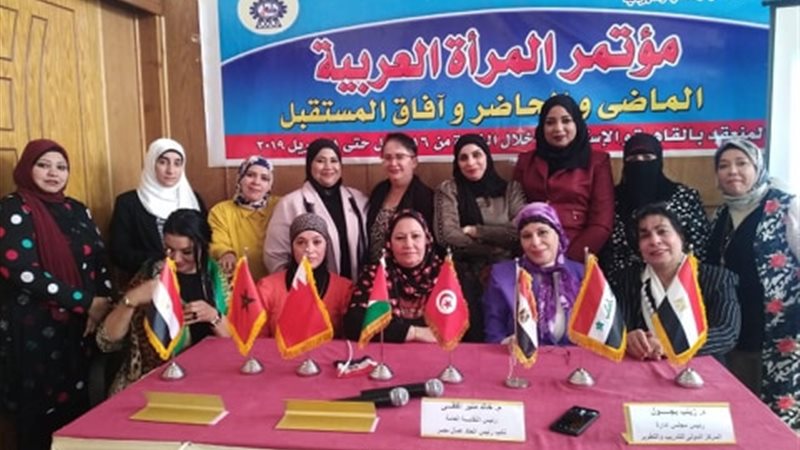 المرأة العراقية