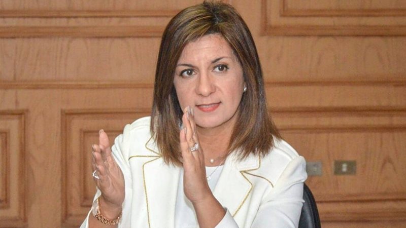 الهجرة تعلن عن وظائف