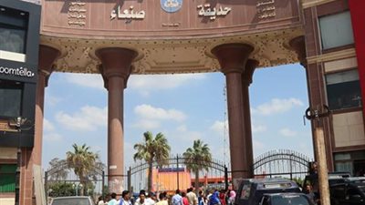 احتفالات شم النسيم 2019..  حدائق كفرالشيخ تستقبل المواطنين مجانًا