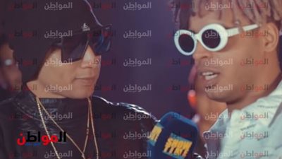 دراما رمضان 2019| «أوكا وأورتيجا» يروجان لـ «طلقة حظ» بـ «كله في الأونطة»