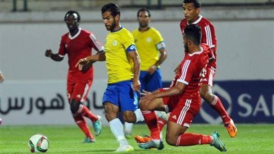 فيديو| الإسماعيلي يواصل السقوط أمام حرس الحدود بالدوري المصري