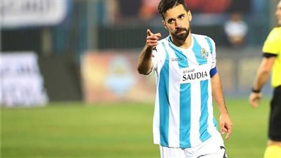 بيراميدز يتقدم على المقاصة في الشوط الأول بهدف عبد الله السعيد (فيديو)