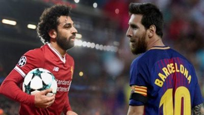 مباراة برشلونة ضد ليفربول ميسي vs محمد صلاح 