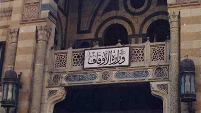 «الأوقاف» تضع لمساتها الأخيرة في استعدادات موسم رمضان 2019
