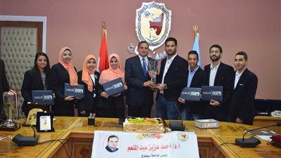 مناقشة رسالة ماجستير عن 