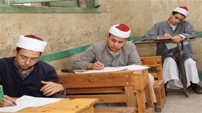 استعد وذاكر| غدا.. بدء الامتحانات الأزهرية للصف الأول الثانوي