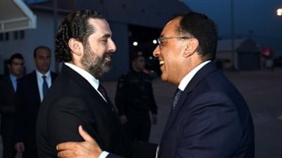 رئيس الوزراء يصل مطار رفيق الحريري الدولي ببيروت