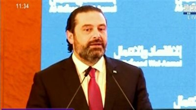 فيديو| سعد الحريري: الرئيس السيسي استطاع أن ينهض بمصر