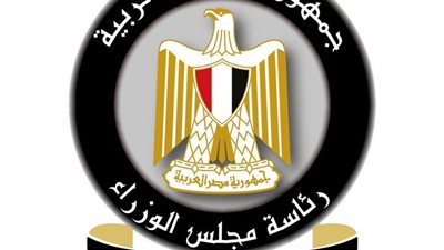 «الوزراء» يكشف حقيقة تداول لحوم صينية فاسدة بالأسواق
