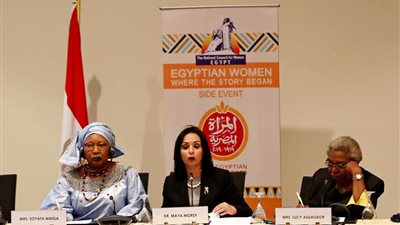 حكاية المرأة المصرية من 2014 لـ 2019 أمام اللجنة الإفريقية الـ64