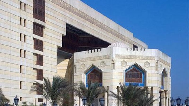دار الإفتاء - شم