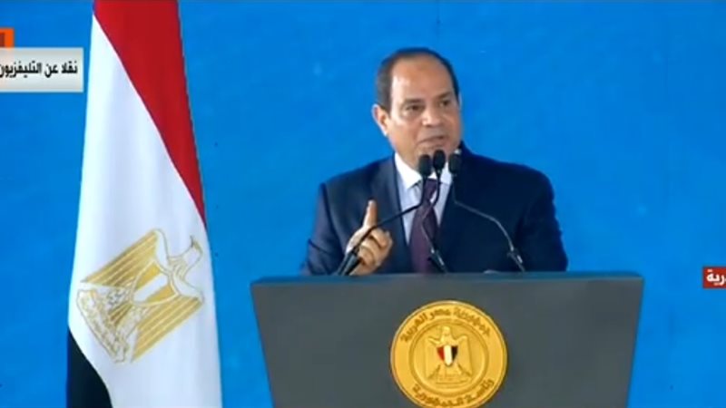 الرئيس عبد الفتاح