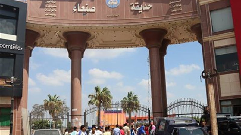 احتفالات شم النسيم