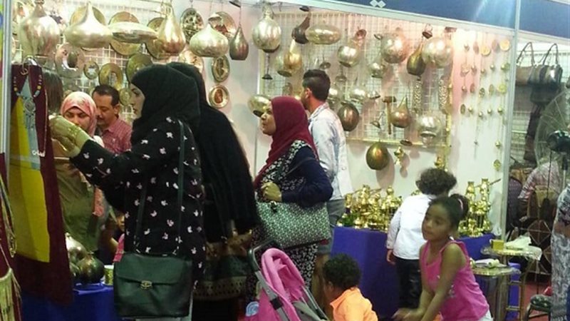 التضامن الاجتماعي